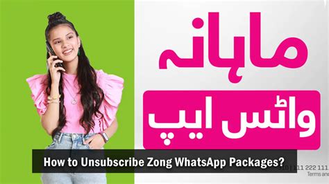 zong game space unsubscribe code|How to Unsubscribe from a Zong Package .